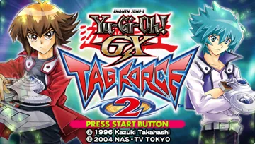 Yu-Gi-Oh! GX - Tag Force 2 (EU) screen shot title